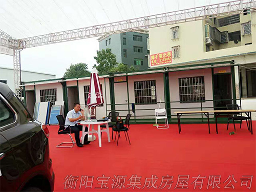 单层标准箱03