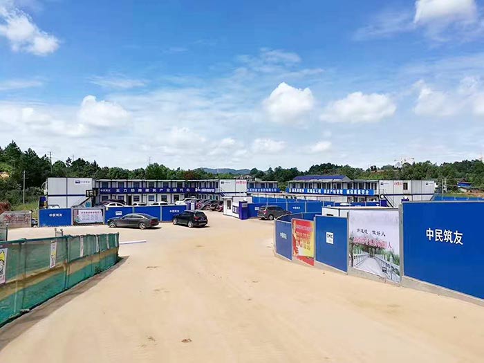 衡阳宝源集成房屋有限公司,衡阳宝源集成房屋,集装箱,活动板房,宝源集成房屋,活动板房哪家好 衡阳宝源集成房屋有限公司,衡阳宝源集成房屋,集装箱,活动板房,宝源集成房屋,活动板房哪家好